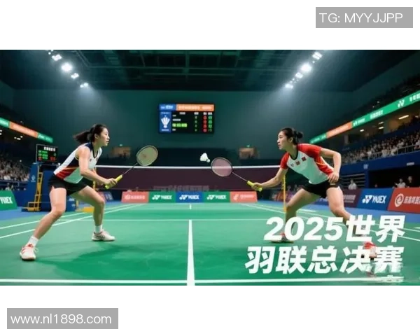 羽毛球焦点：杭州羽毛球队的战术探讨