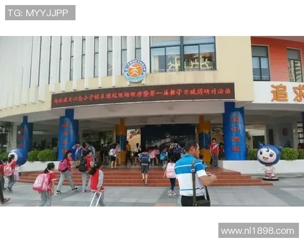 赵芳独家：分享篮球心得