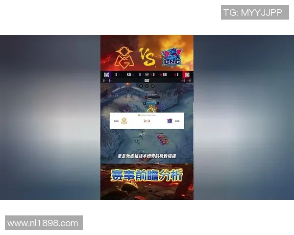 英雄联盟战术：LNG的盯防体系